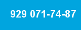 929 071-74-87 929 071-74-87